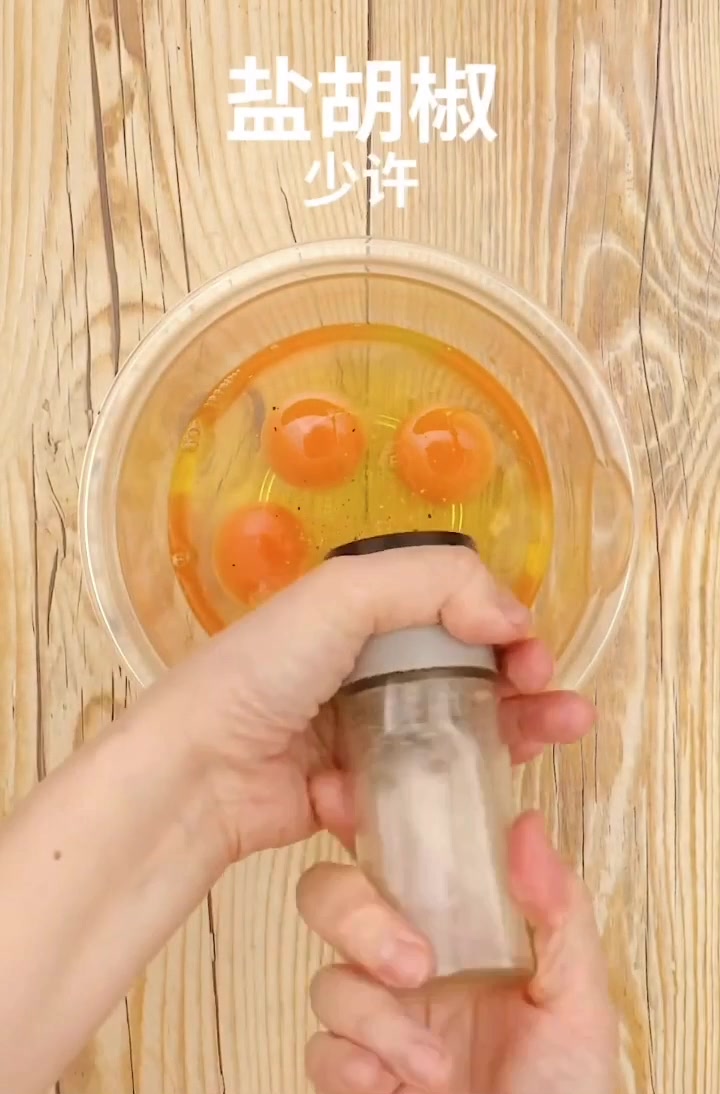 芝士蛋包饭,小朋友的最爱!做法超级简单,营养丰富,快来收藏吧