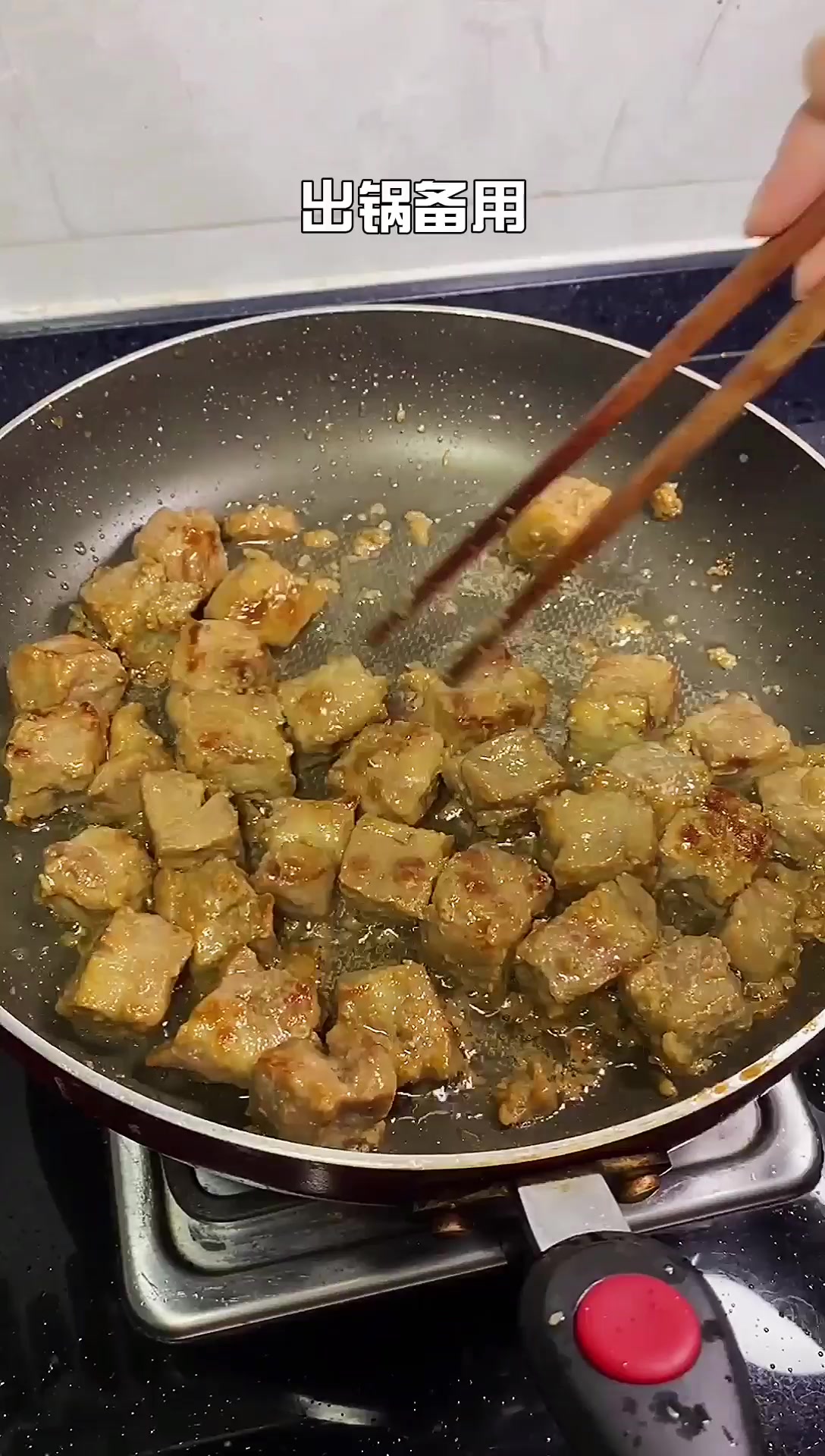 年糕怎么做最好吃?和它搭配准没错,喷香入味的黑椒年糕牛肉粒