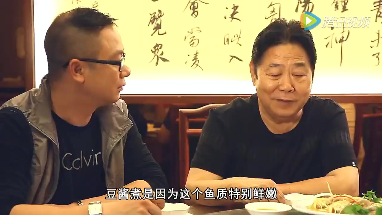 #舌尖上的中国# 舌尖上的中国之潮汕-鹦鹉鱼乌尖鱼各种鱼都可以用“假煮”手法       