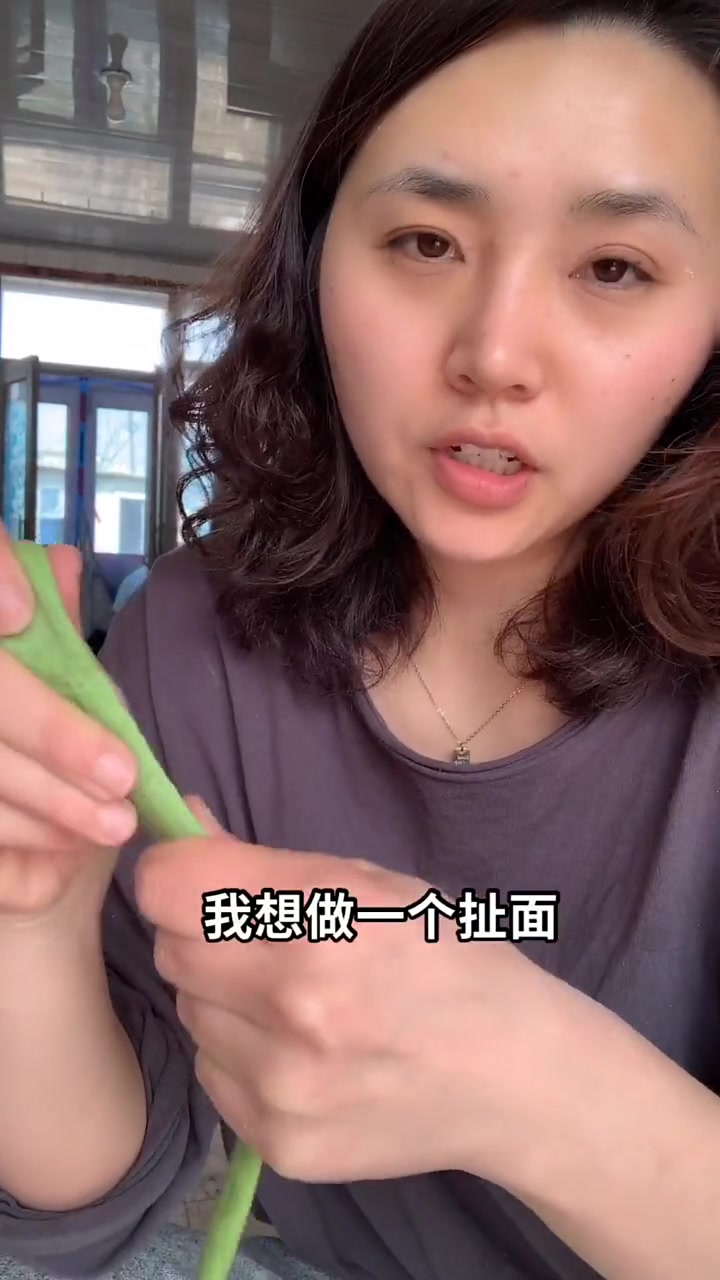 瓦房店人蔬菜面条