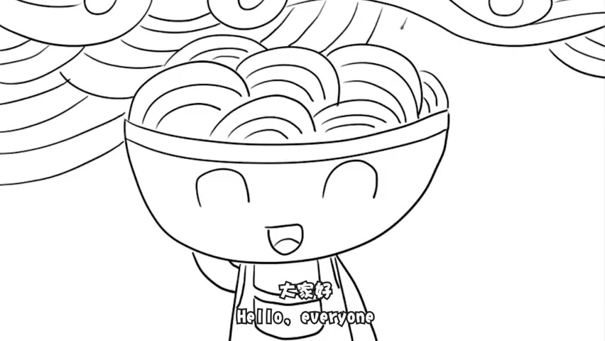 【等到春暖花开,请你吃一碗热腾腾的热干面!】大家好,我是正宗的香喷喷的武汉热干面,也是这座