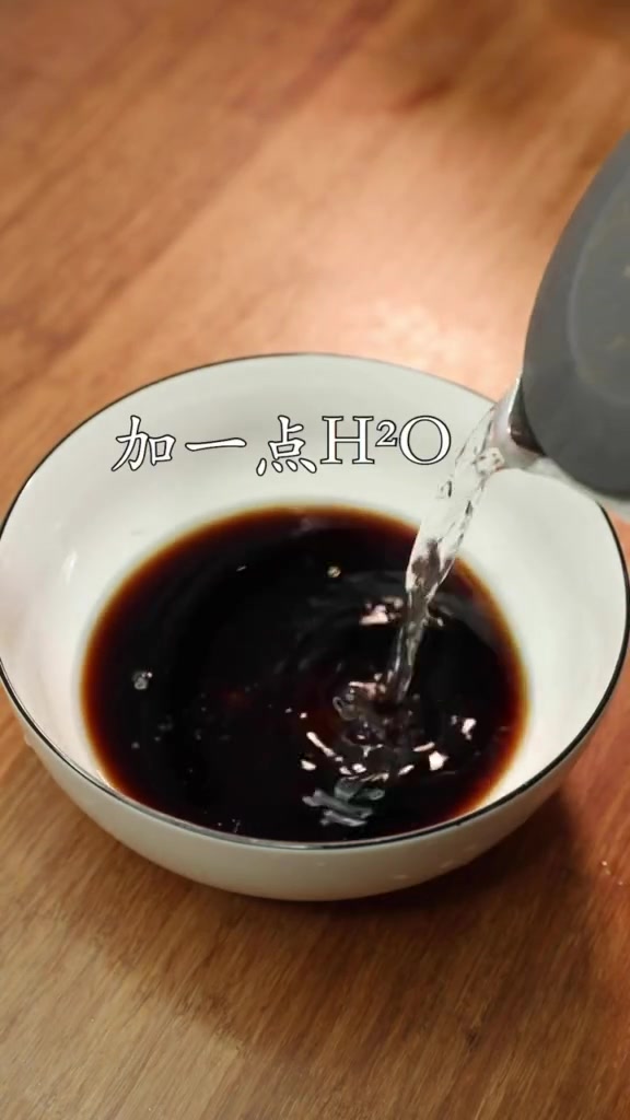 跟饭店大厨学做的小凉菜做法,吃起来酸脆爽口,超下饭