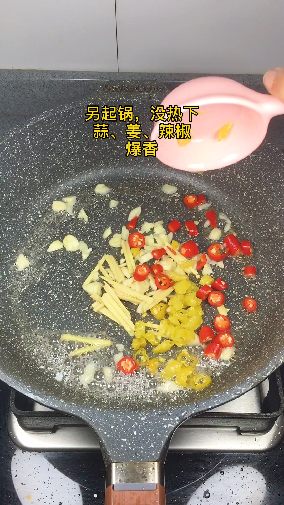 牛肉怎么炒好吃?