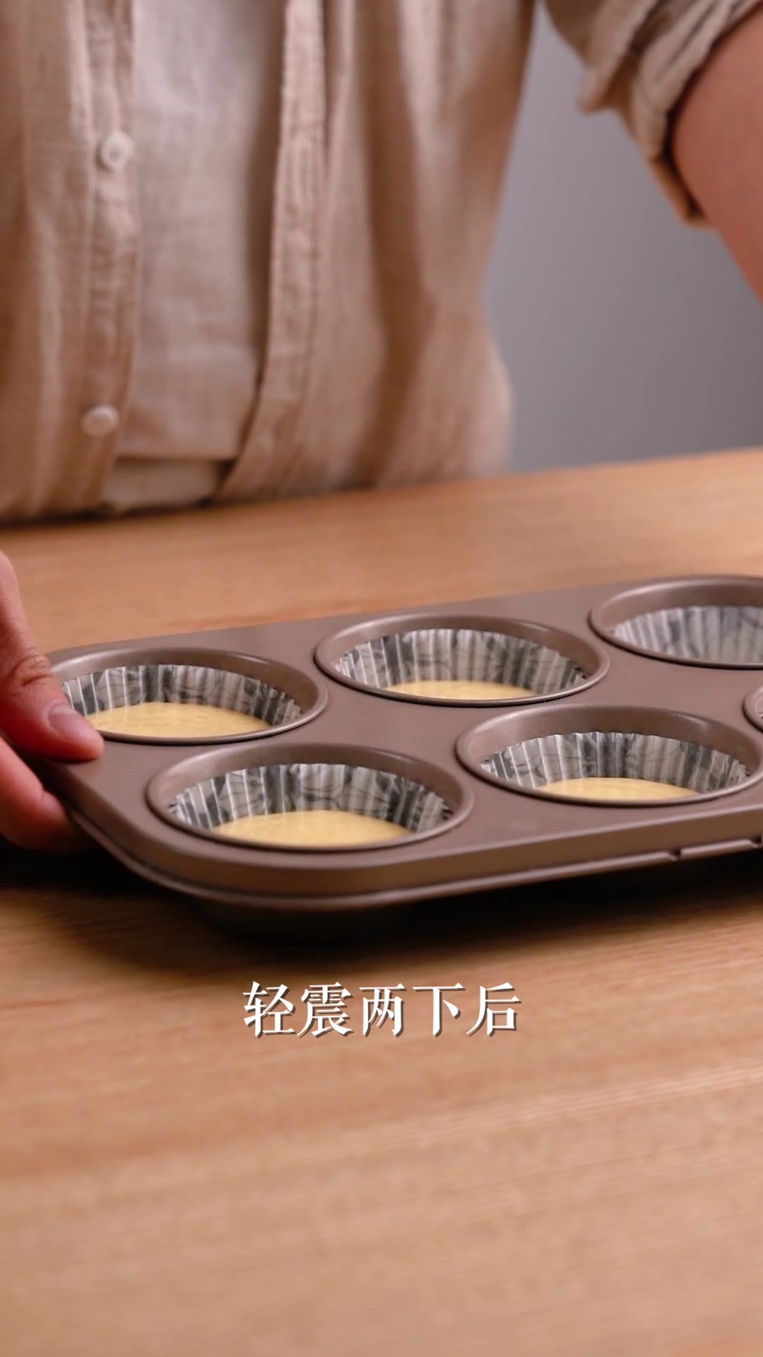 一次就成功的「蜂蜜小蛋糕」,新手必学!
