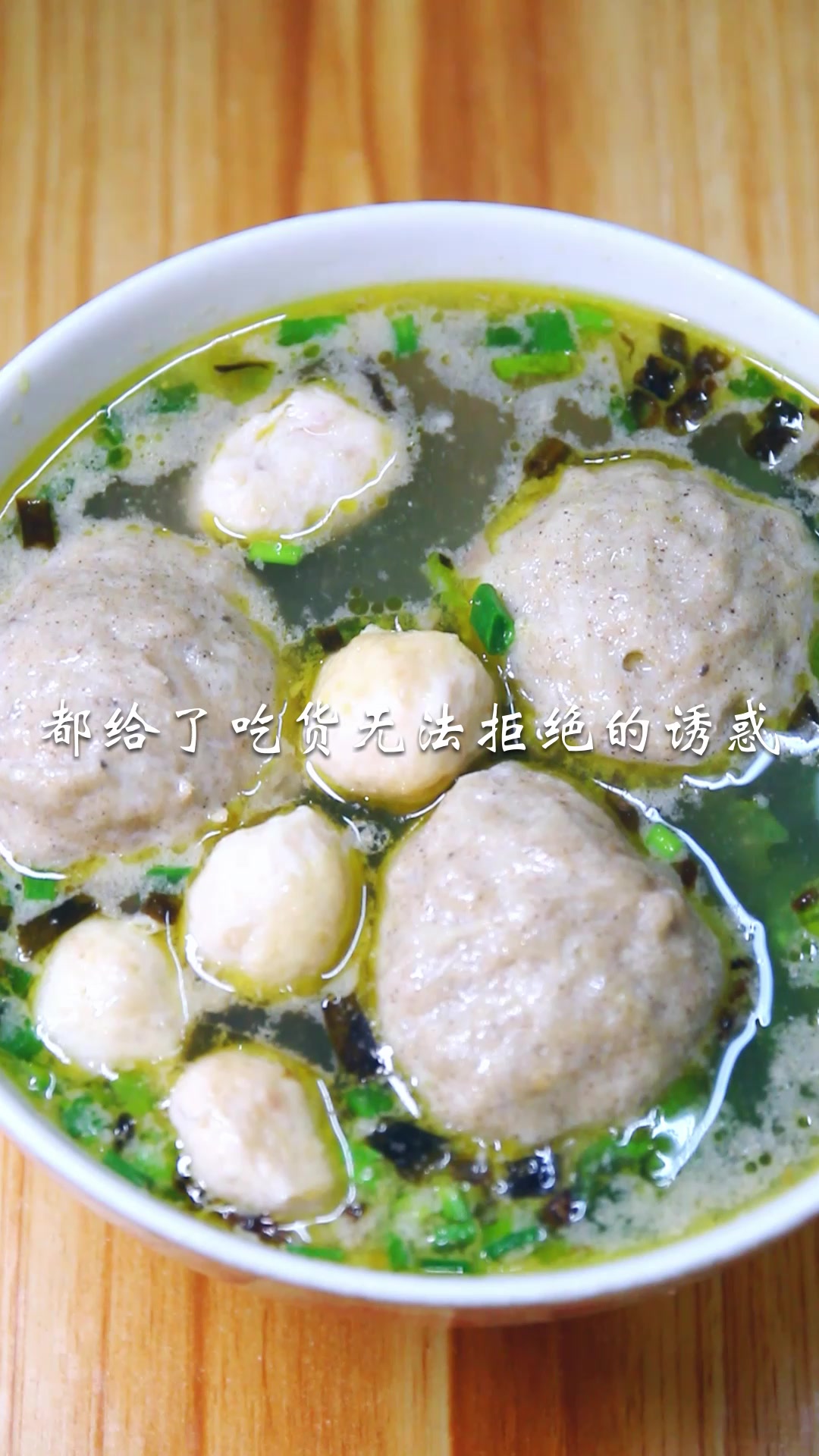 潮汕特色美食之夜宵