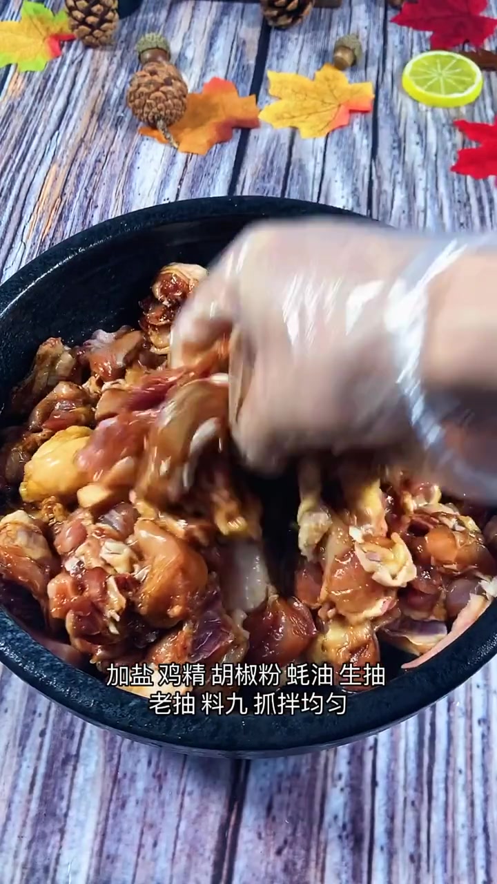 香辣干锅鸡的制作方法,真的是辣得爽,越吃越上瘾