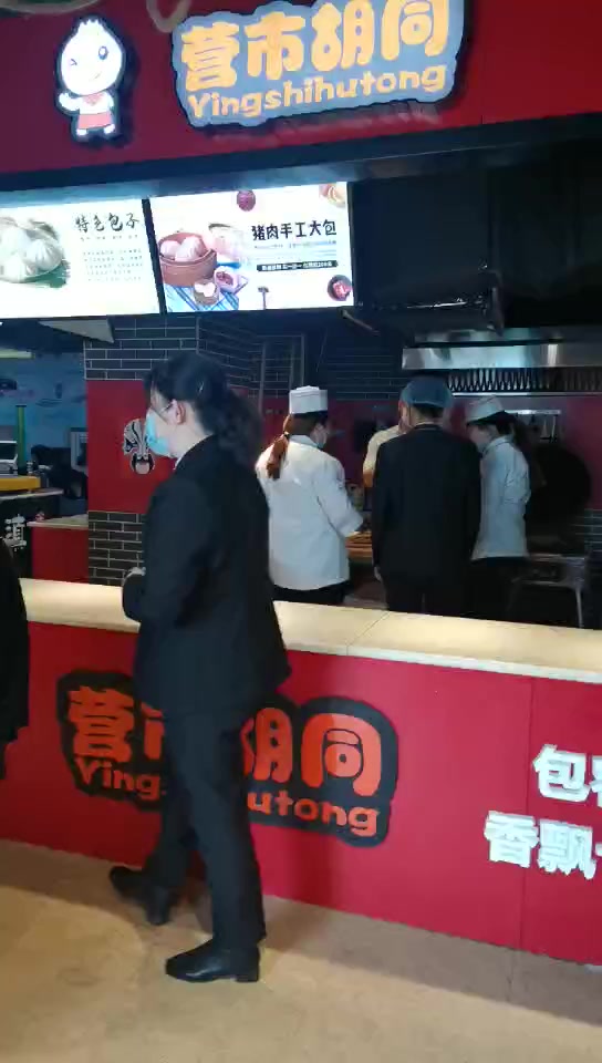 梵珮龙虾饭,加盟商到访参观