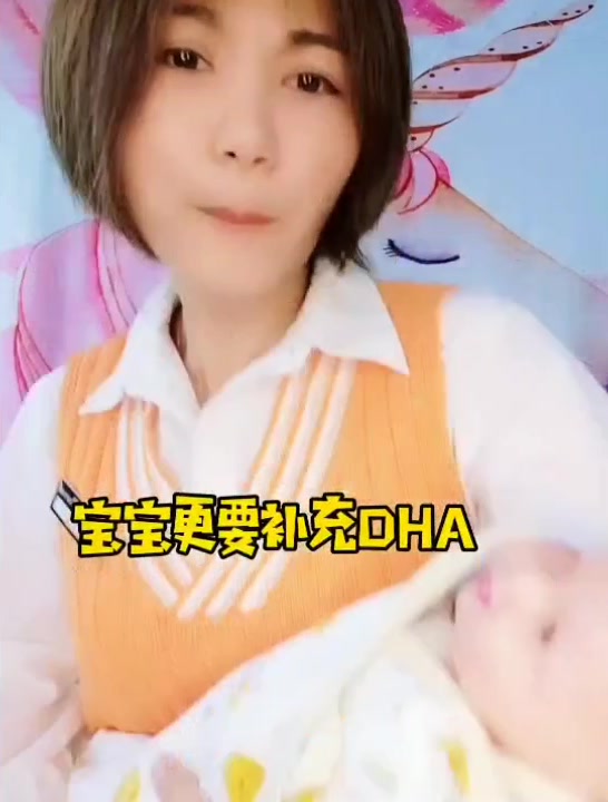 猪仔屋自制小视频—汤臣倍健天然博士DHA