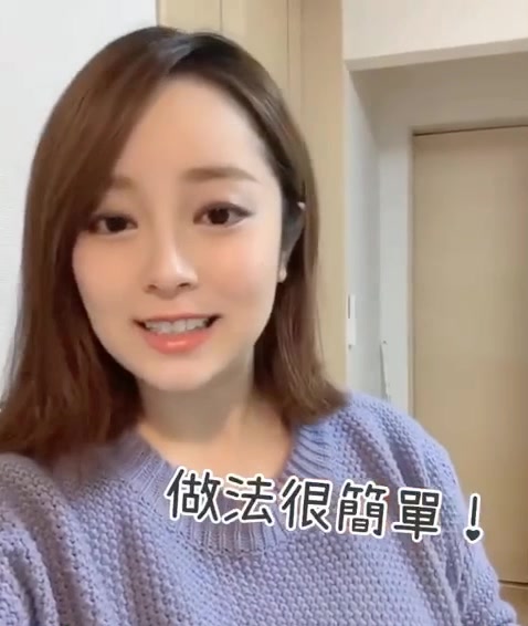 日本女生早奈慧做日本传统点心,年糕红豆汤,做法很简单