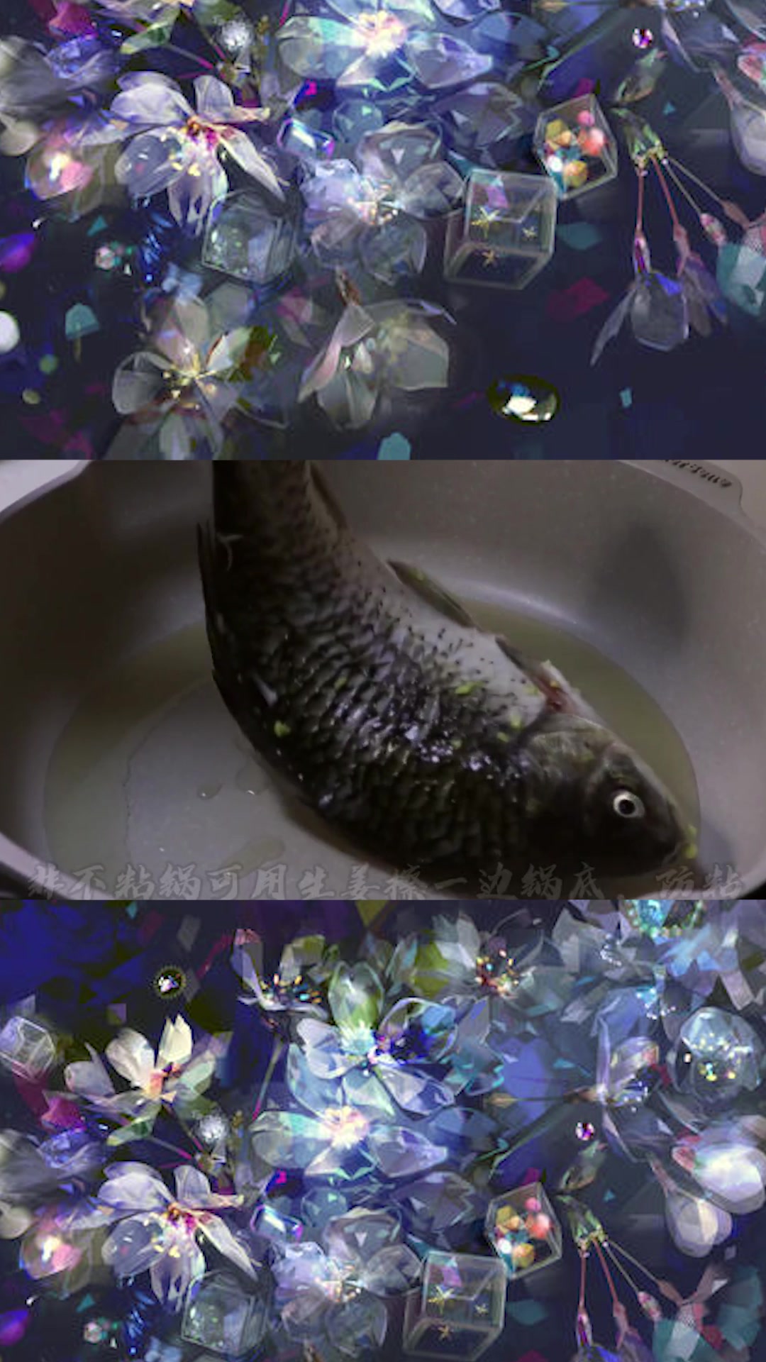 明兰爱喝的鱼汤安排上,鲜美又健康,还有食疗的功效哦!