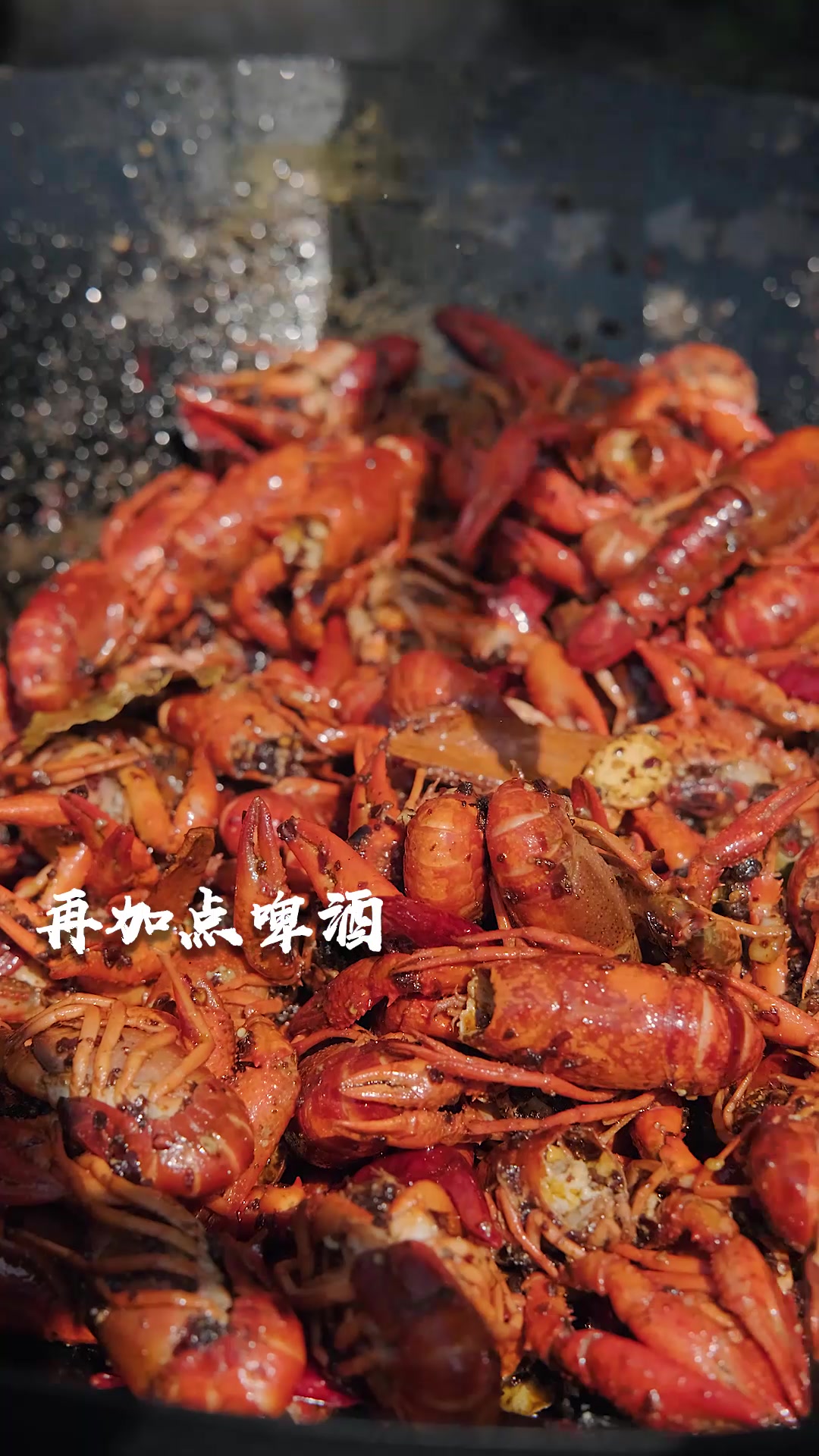 夏天的标配啤酒小龙虾,麻辣鲜香好吃停不下来