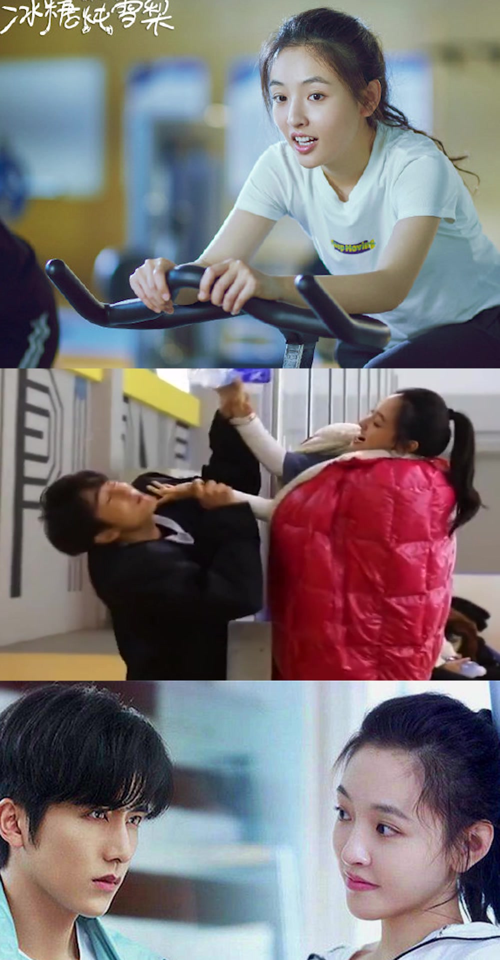 冰糖炖雪梨:演员们的搞笑花絮,原来这么可爱,太逗了吧