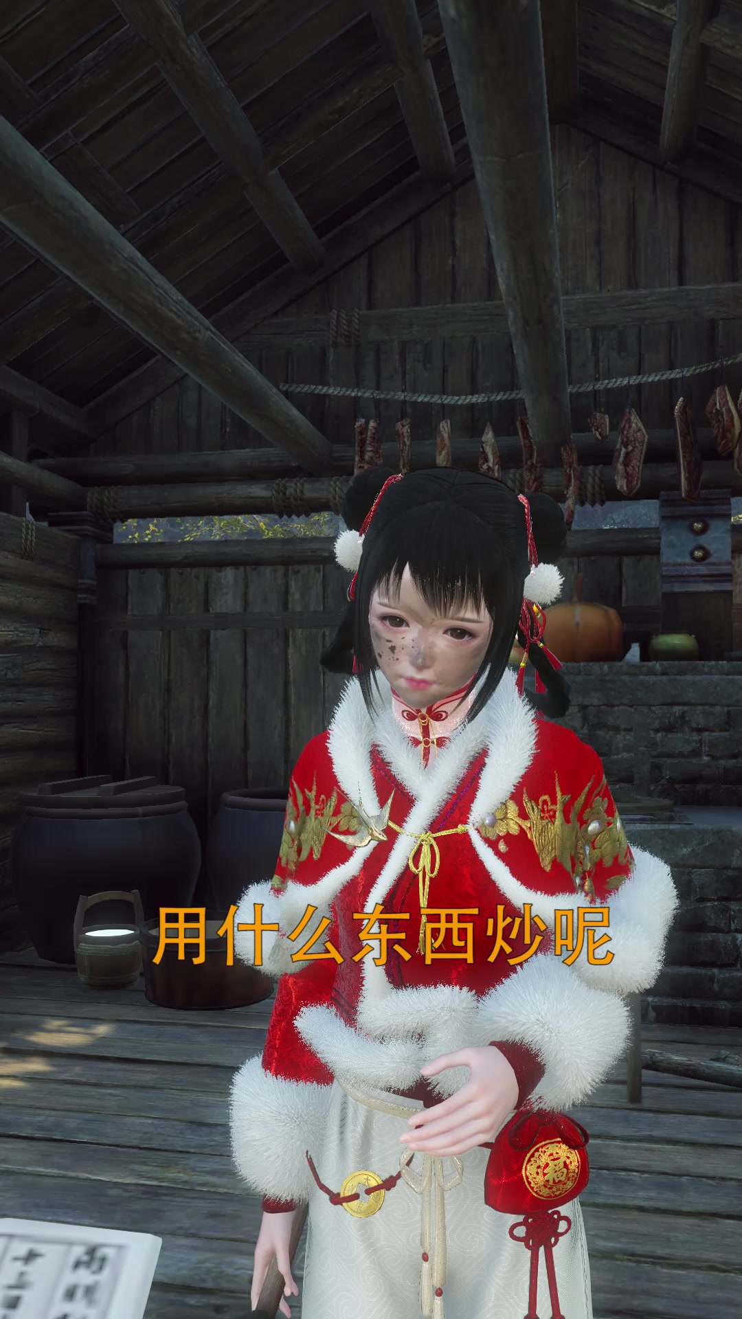 西红柿炒鸡蛋怎么炒