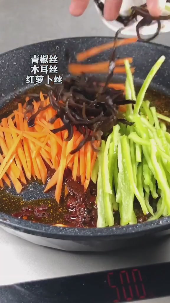 二十秒教你学会做鱼香肉丝,真正的家常下饭神器