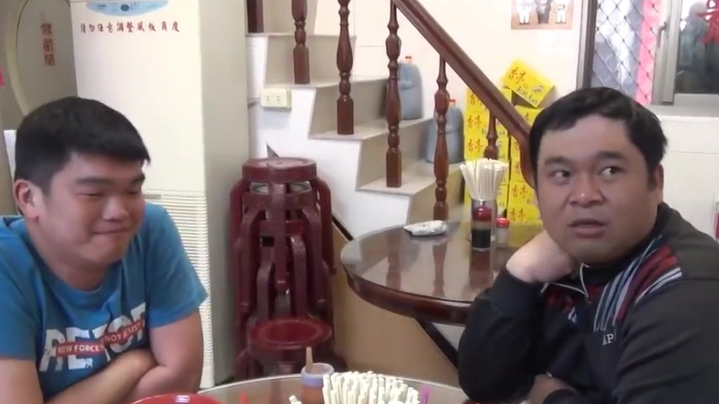 台湾澎湖早午餐,土魠鱼羹。#发现美好时光# 