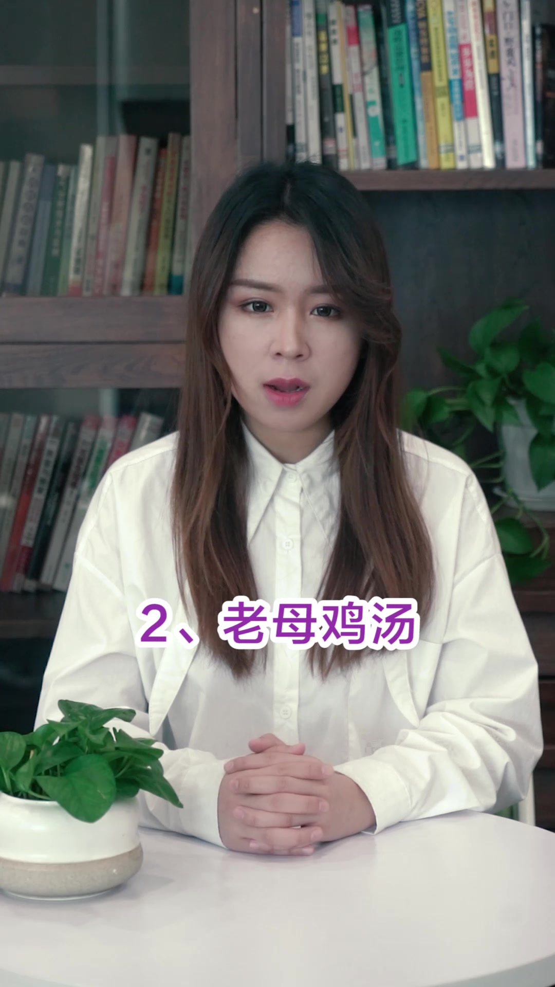 产后到底能不能喝老母鸡汤?正确指导来啦!