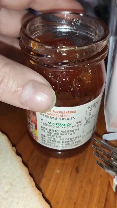 早餐法式面包抹果酱你吃过吗?好吃吗?