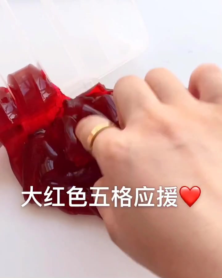 五宫格水晶史莱姆,看起来就像山楂糕一样,好想来一条尝尝