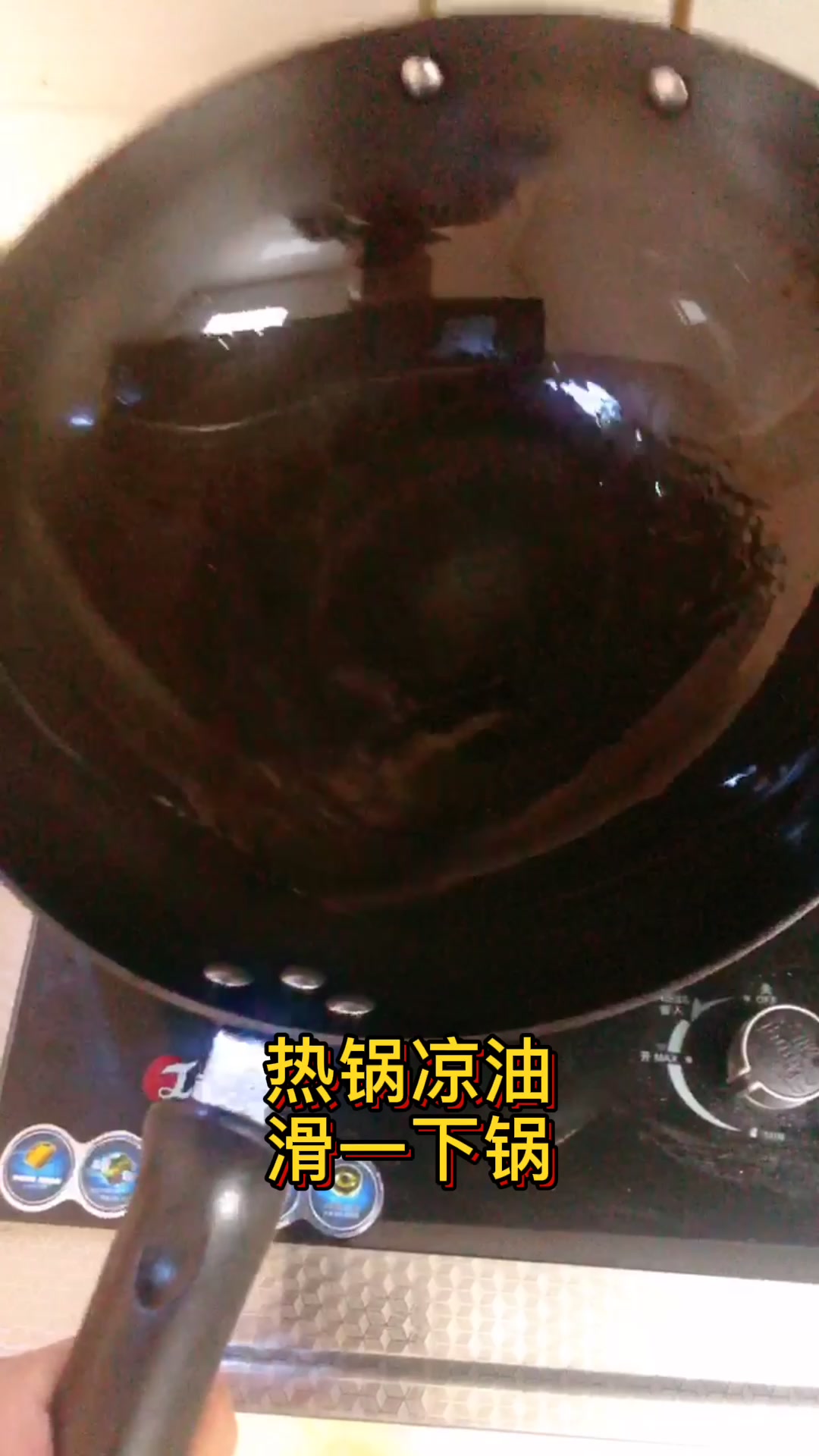 2碗阳春面,4个煎蛋,吃的好爽