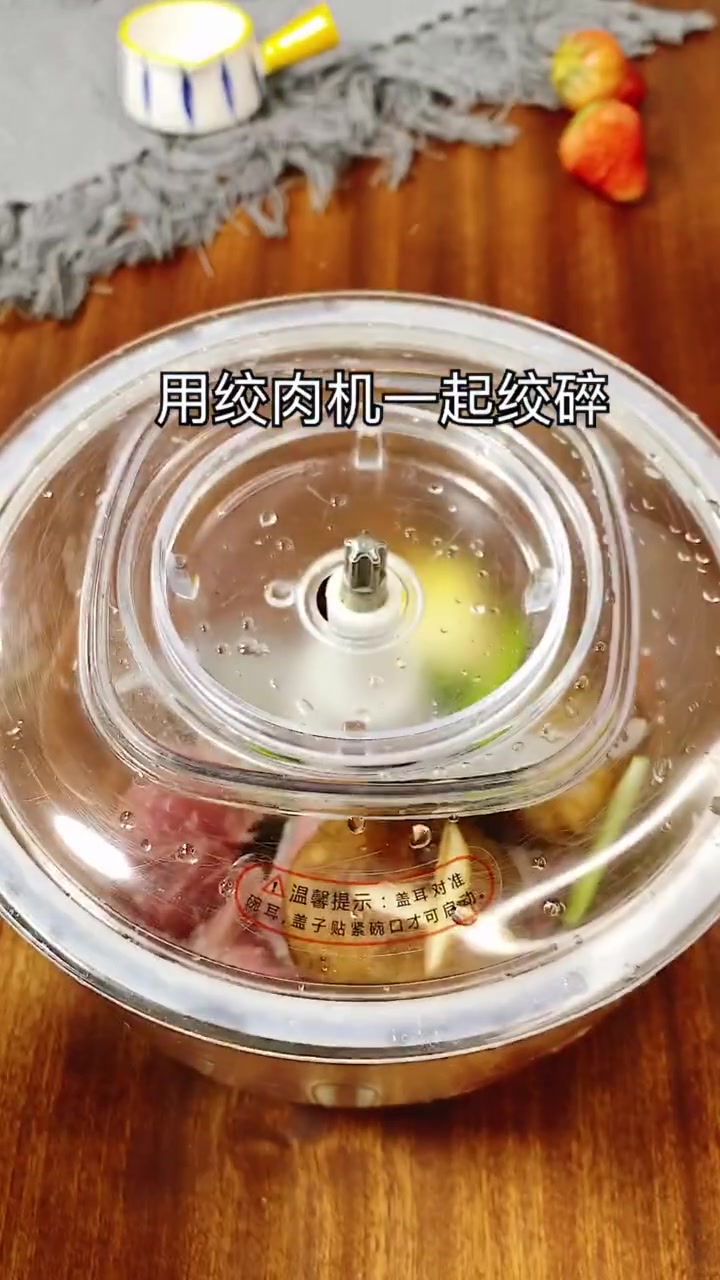 手把手教你做馄饨,关键在调馅,清爽干净,比早餐店的好吃