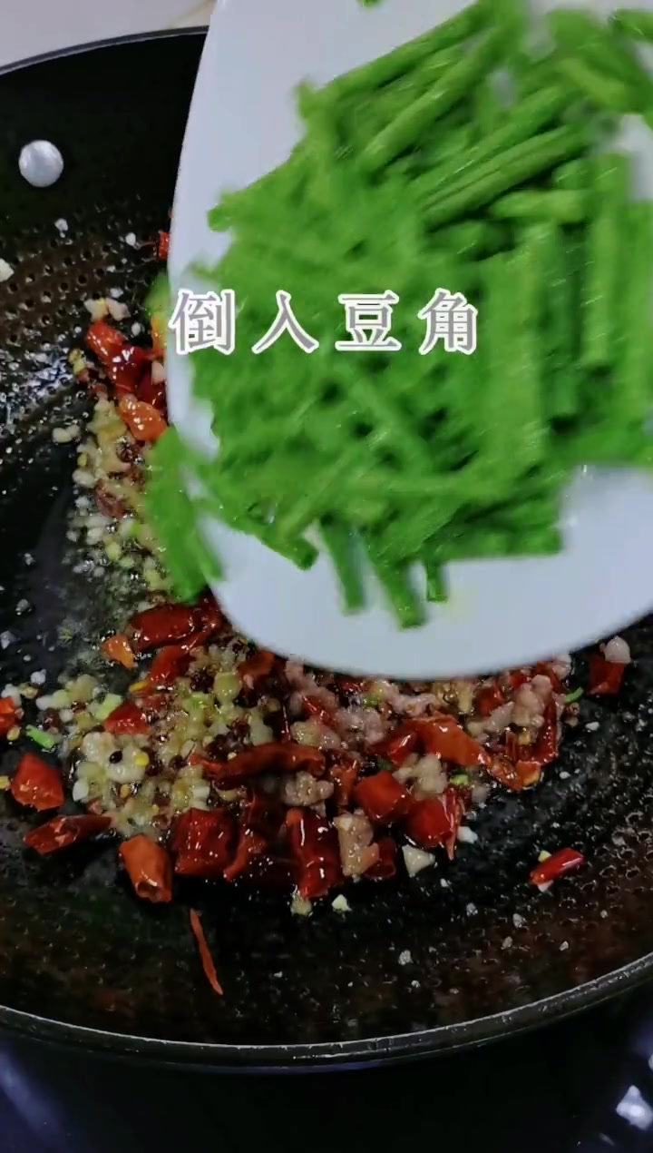 简单易学,好吃下饭的干煸豆角快学起来吧
