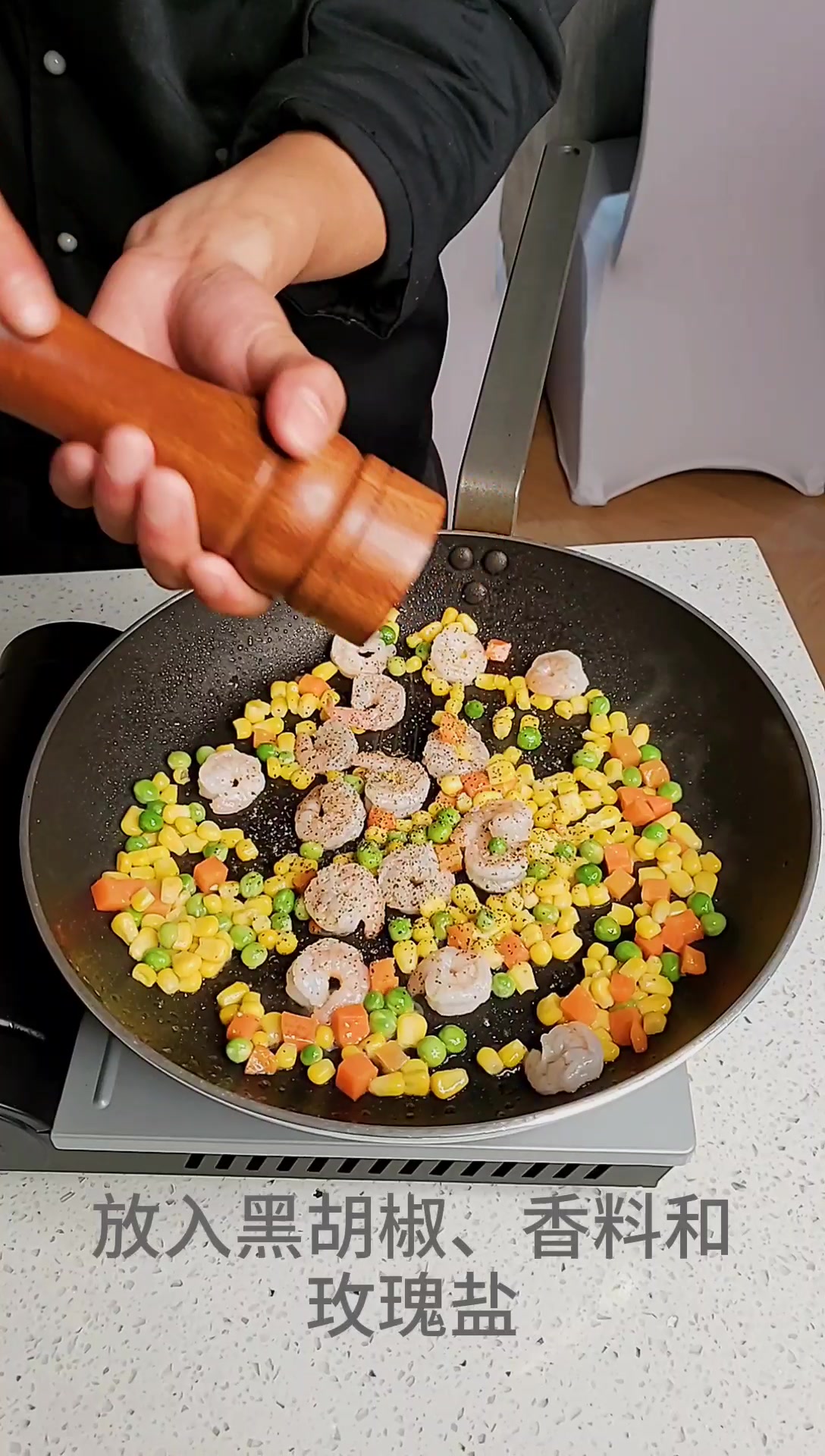 海豚说日记:三鲜炒虾仁,卡路里低又好吃的一道菜