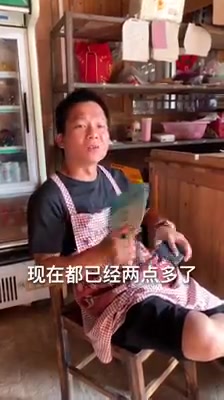 小鱼儿论坛 822977 