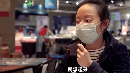 【停课不停学,老师为上网课把超市当水族馆】受疫情影响部分海洋馆、动物园还未开放,广州一所小