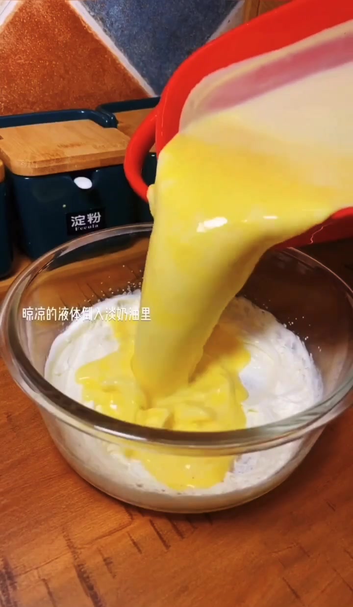 零难度!自制草莓奶油冰激凌,简单无冰渣,完胜哈根达斯