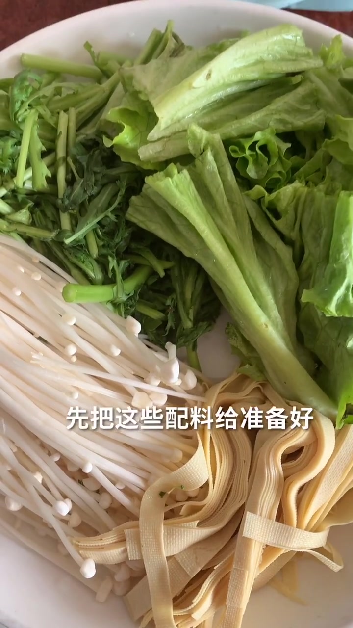 瓦房店人十元成本麻辣烫