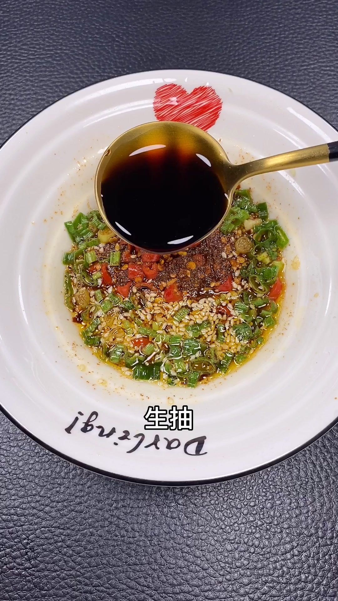 好吃的凉拌鸡腿菇