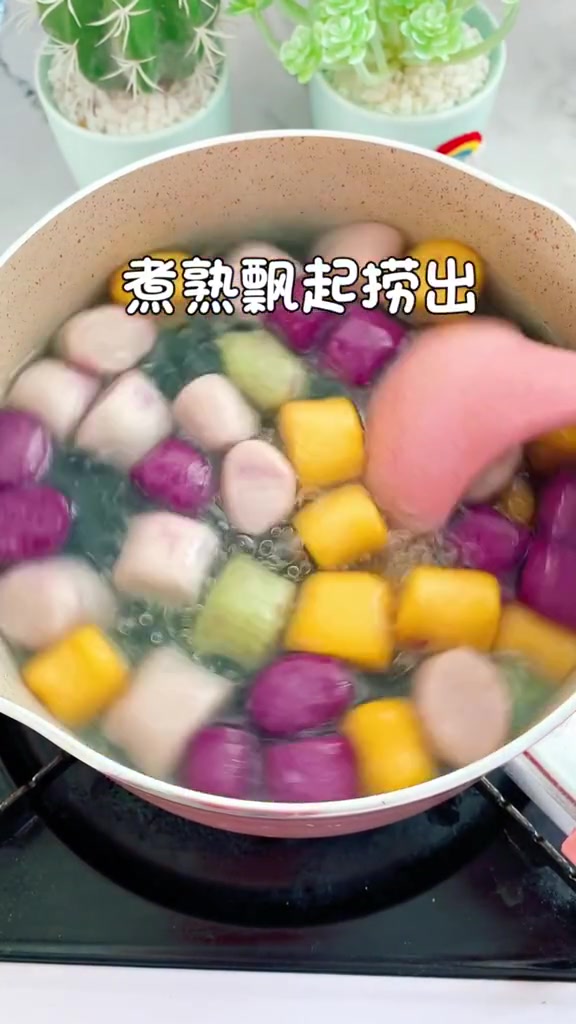 自制芋圆做法,这个肯定学不废,简单美味