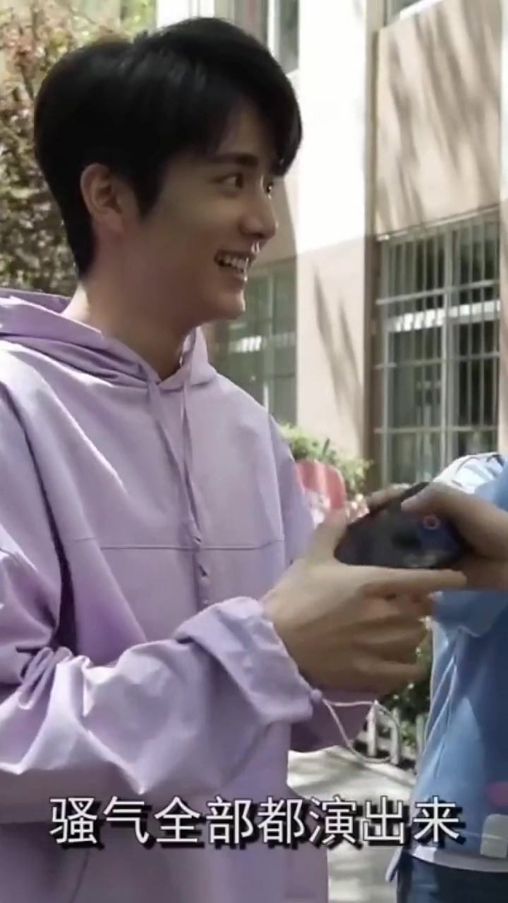 冰糖炖雪梨花絮,张新成花式撒娇,女主主动献吻,网友:服了!