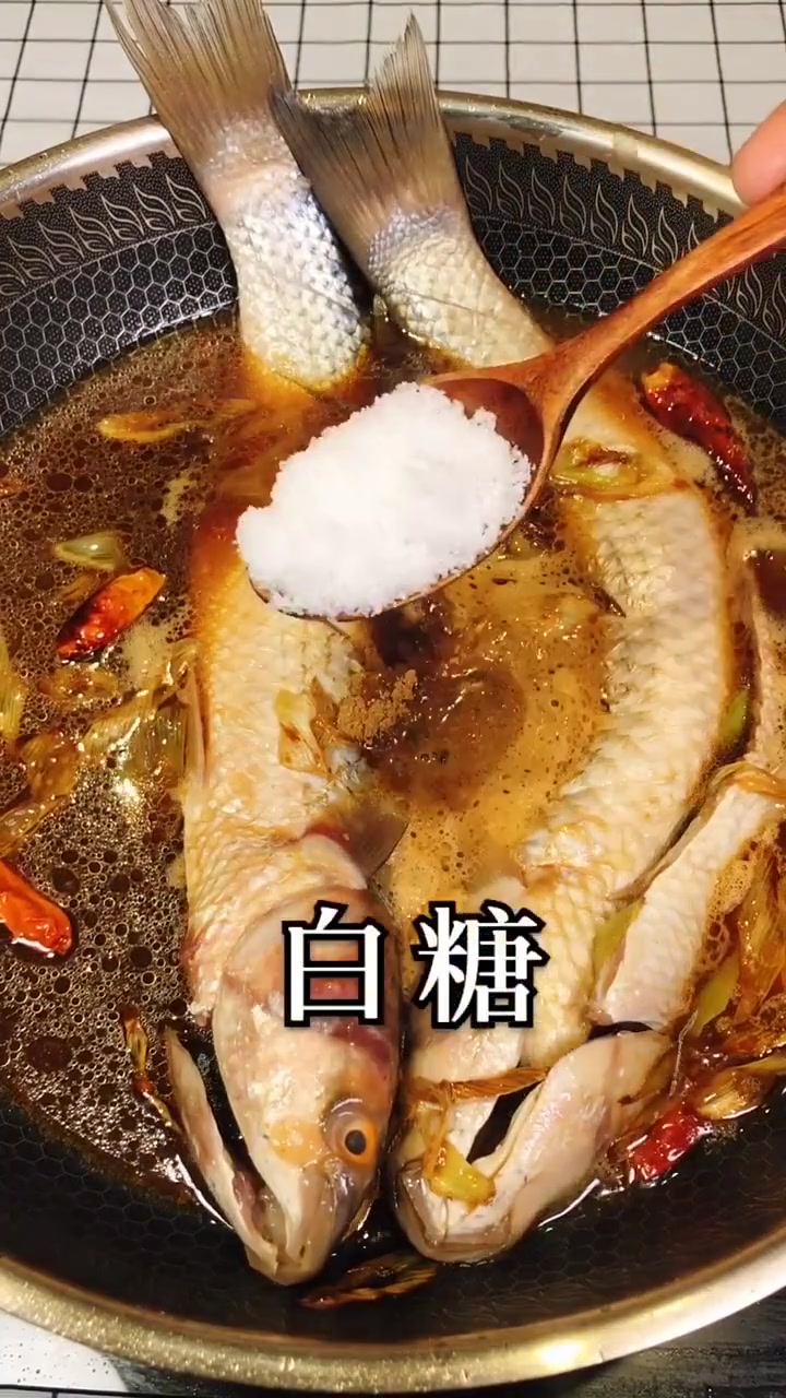 酱焖梭鱼的制作教程好吃的不得了