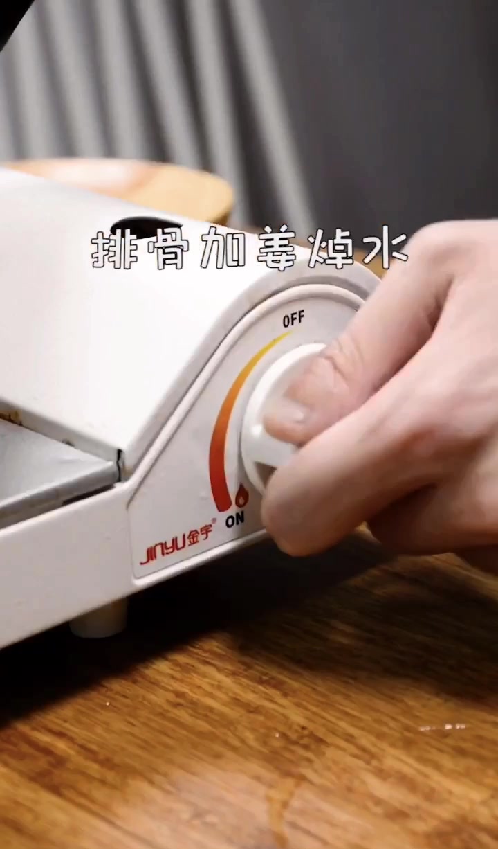 春季适合全家喝的养生汤!苓淮山薏米汤,健脾祛湿又暖胃