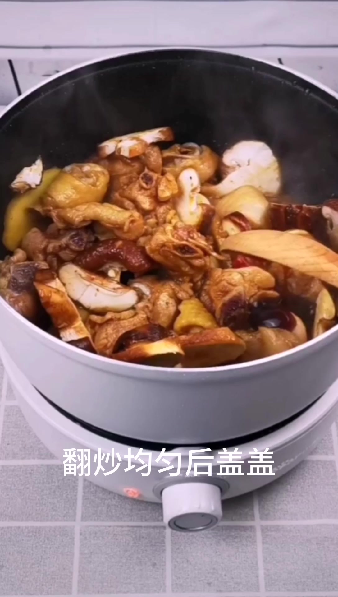 黄焖鸡怎么做呢?隔壁小孩都馋哭了