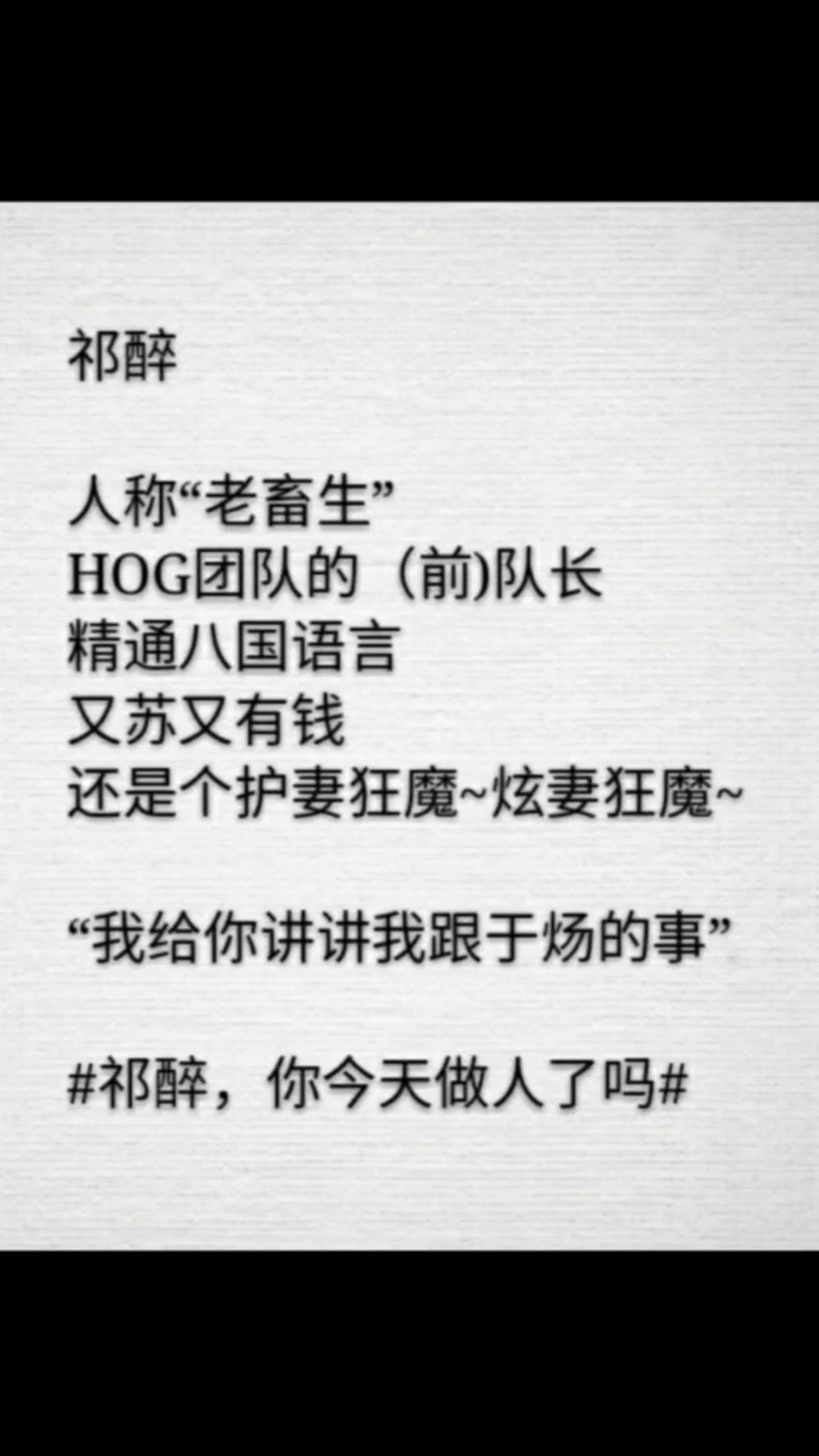 awm绝地求生:竟然有人告诉我没看过这个文,甜而不腻,吹爆了!