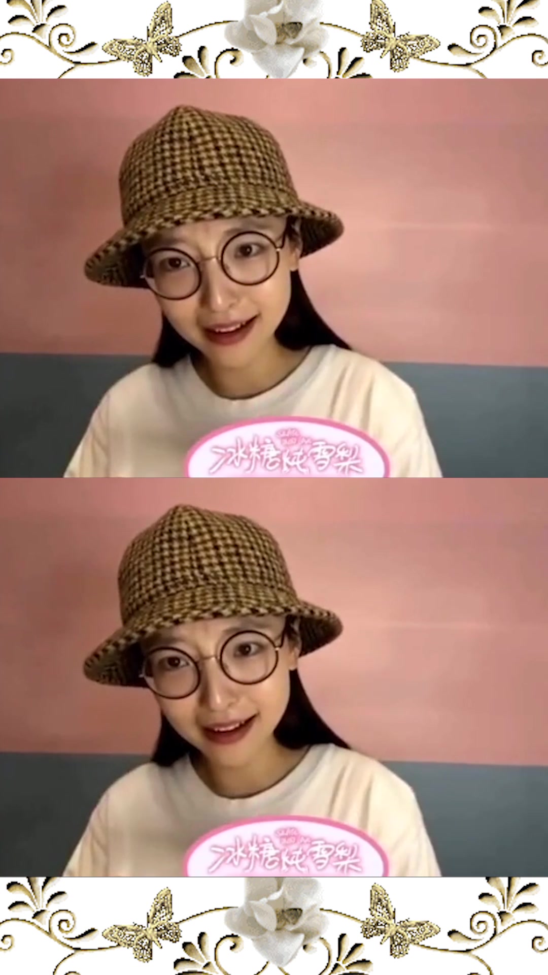 《冰糖炖雪梨》幕后花絮,吴倩感慨和张新成吻戏太多,笑死我了