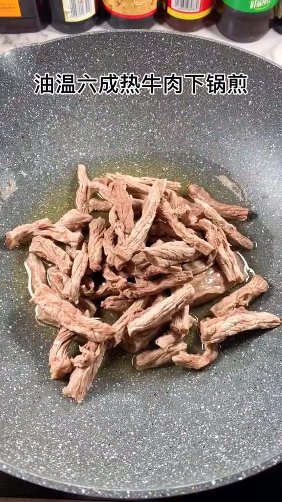 冒着被小吃店老板打的风险,把做牛肉干方法给你们,健康又好吃