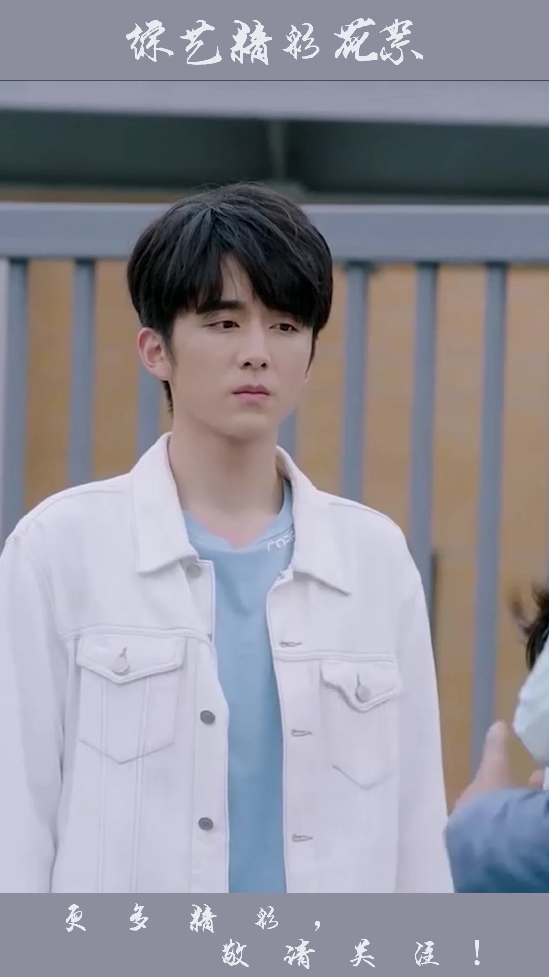 冰糖炖雪梨:矛盾彻底解开,棠雪抱着老爸,开心地笑了起来!