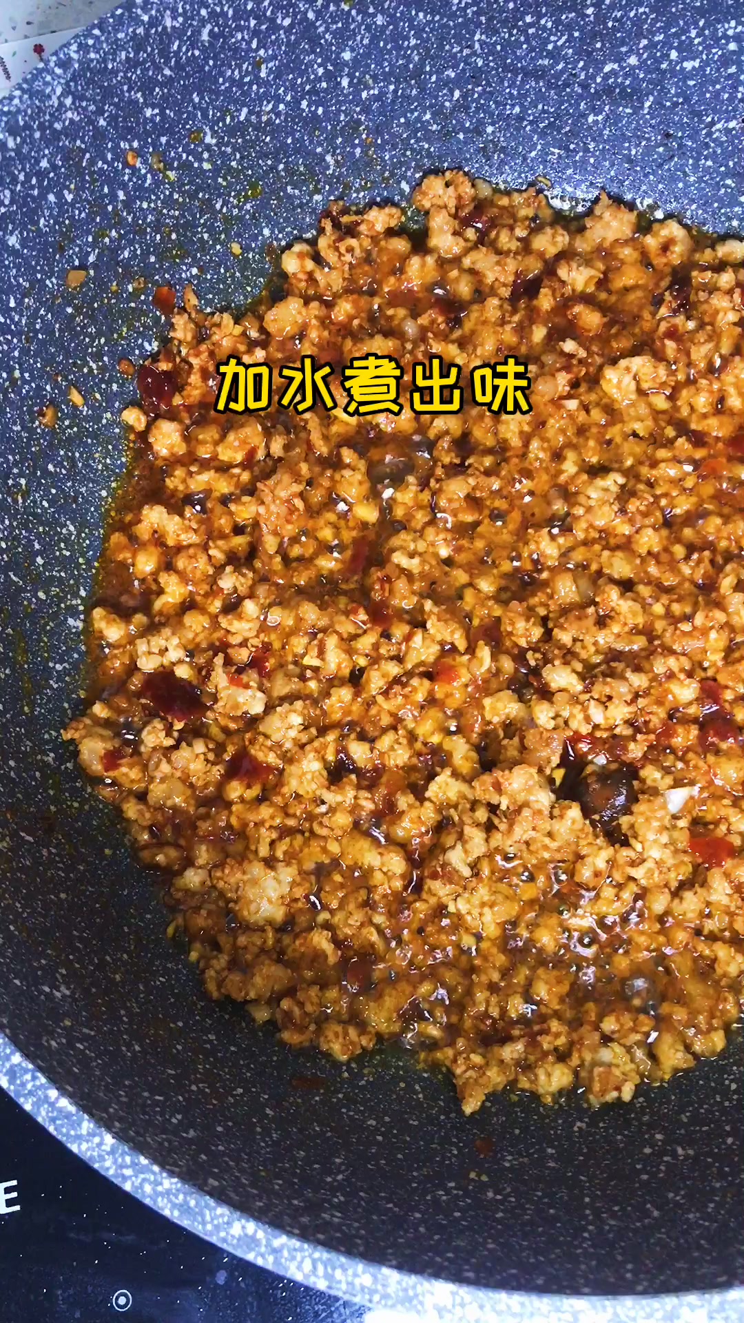 四川名菜麻婆豆腐的正宗做法,麻辣鲜香,赶紧收藏吧!