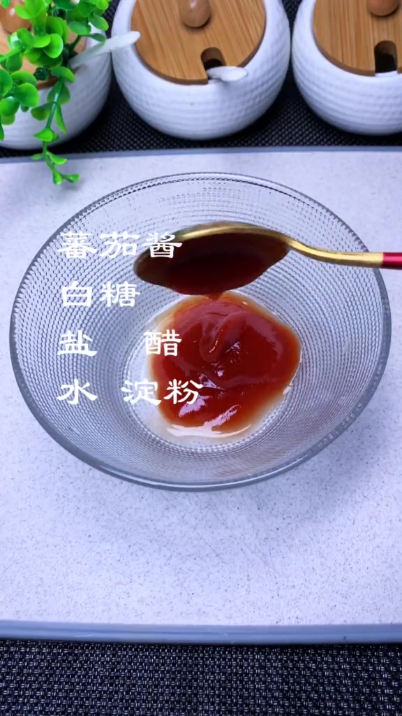 菠萝咕噜肉的家常做法,做法简单,看得流口水