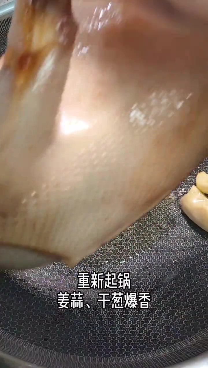 比烧鹅还好吃的甜酸鹅,赶紧来试试吧