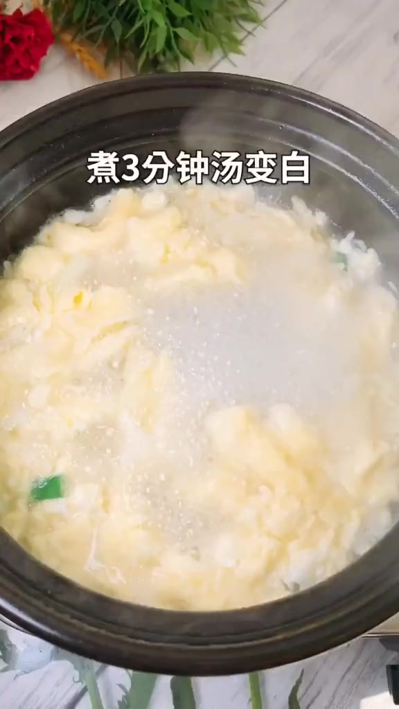 白菜豆腐汤,汤鲜味美,奶白奶白的……