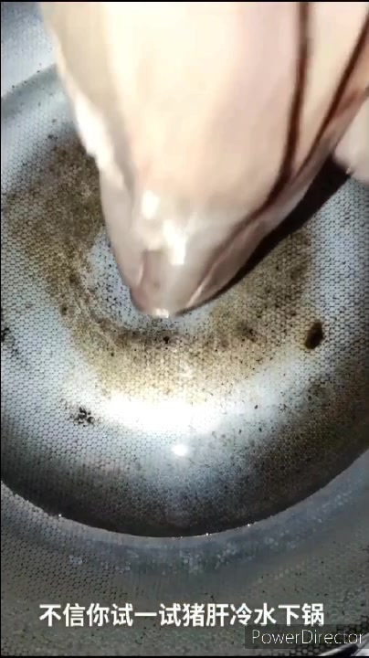 凉拌猪肝,香辣爽口,二次焯水去腥入味,卤久更入味