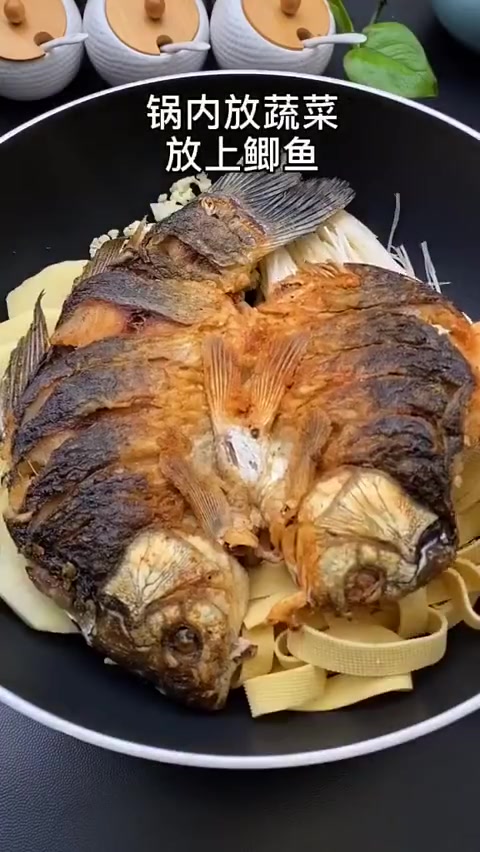 在家也能吃到好吃的烤鱼,料多量大,超级满足!