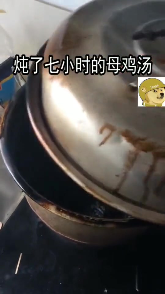 真正的黑乌鸡汤,你看你敢喝吗