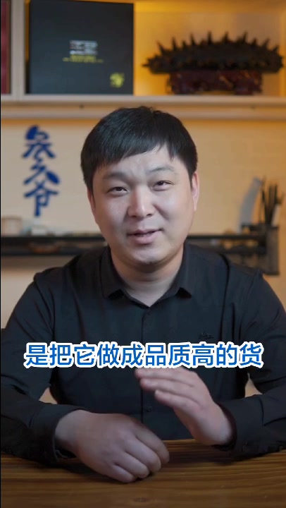 每天都有朋友问海参的营养和功效,今天做个统一回复吧