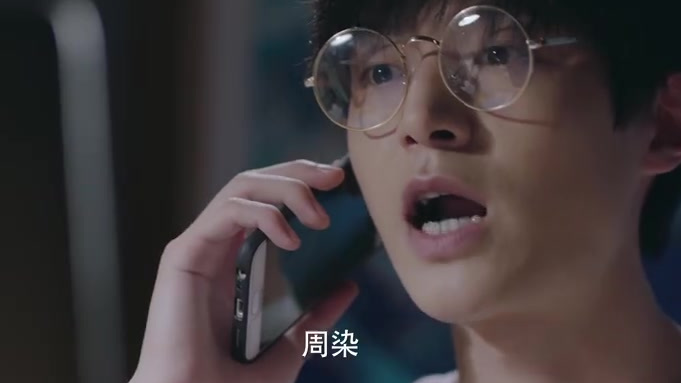 【冰糖·梨汤】边澄的录音笔无意中录下了黑蝎队老板想要陷害“冰神”@张新成 的阴谋:“要黎语