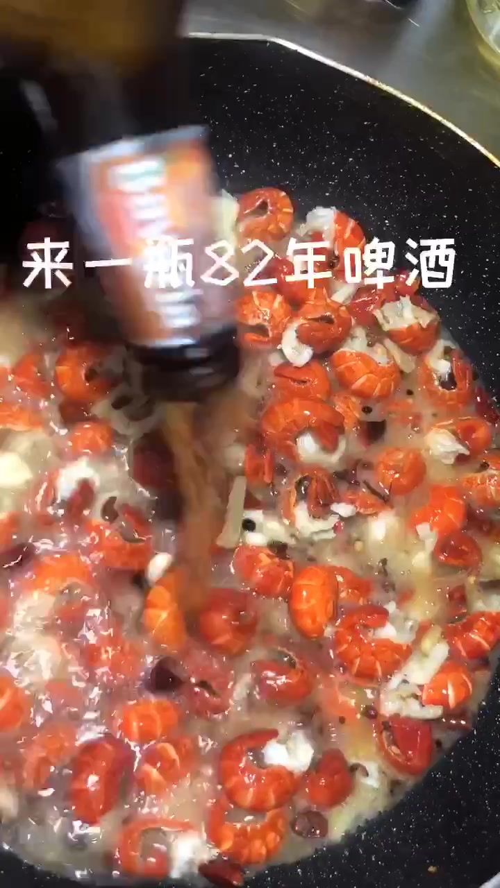 香辣虾尾!你馋了吗?